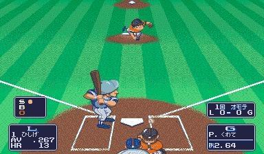 Capcom baseball's background