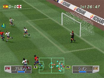 World Soccer Jikkyou Winning Eleven 3: Final Ver.'s background