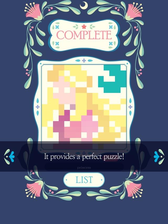 Luna Story III: On Your Mark's background
