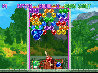 Bust-A-Move 3's background