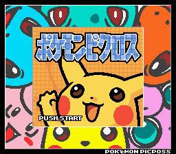 Pokémon Picross's background