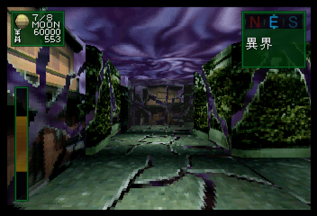 Shin Megami Tensei: Devil Summoner's background