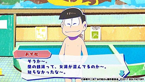 Osomatsu-san The Game: Hachamecha Shuushoku Advice - Dead or Work's background