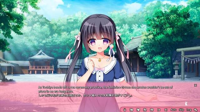 Loca-Love: My Pure Priestess's background