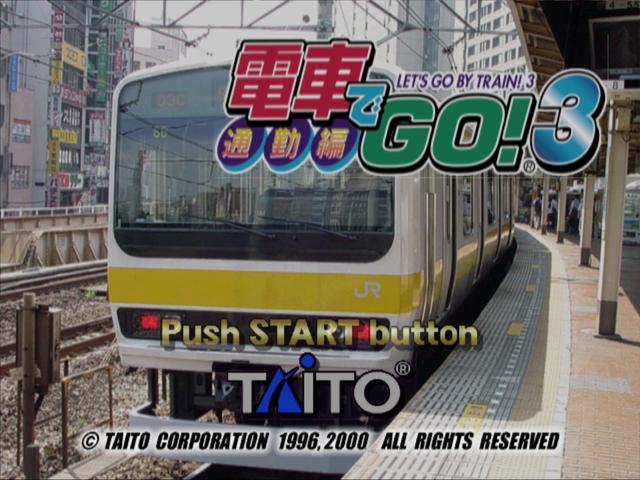 Densha de GO! 3 Tsuukinhen's background