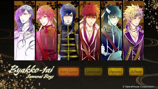 Byakko-tai Samurai Boys's background