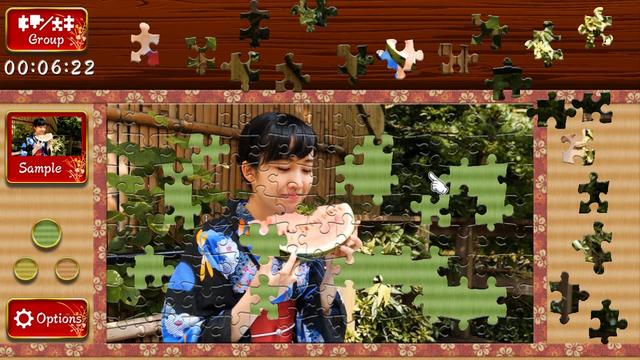 Animated Jigsaws: Japanese Women's background