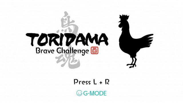 Toridama: Brave Challenge's background