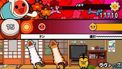 Taiko no Tatsujin Portable DX's background