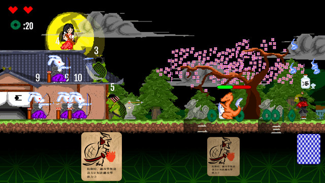 Choju Yokai Giga's background