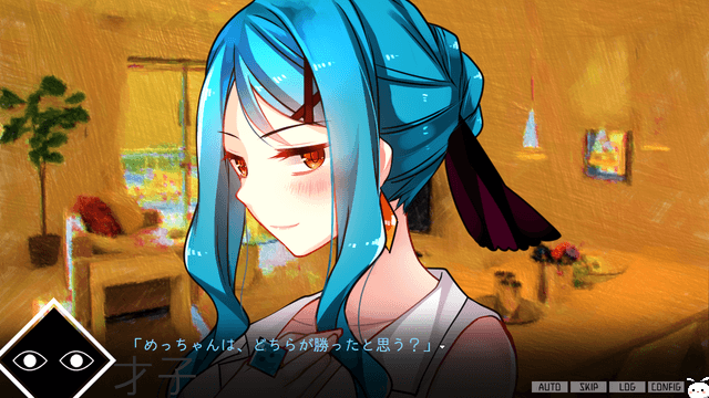 Saikoro Psycho's background