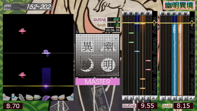 Gitadora Tri-Boost's background