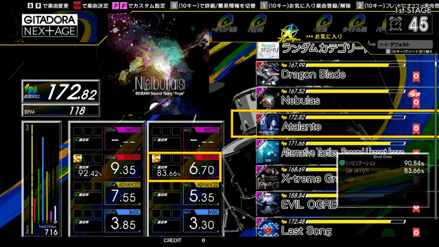 Gitadora Nextage's background