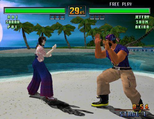 Virtua Fighter 3's background