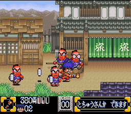 Ganbare Goemon 2: Kiteretsu Shogun McGuiness's background