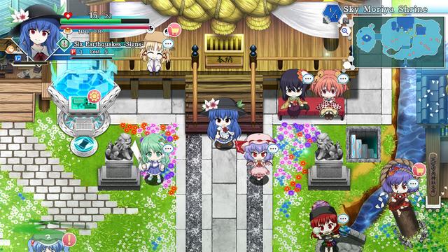 Touhou Genso Wanderer: Lotus Labyrinth R's background