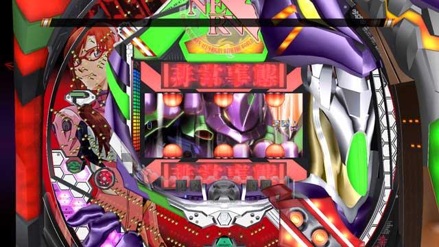 Ultra Hot!! Pachi Game Spirit CR Evangelion: The First Gospel's background