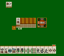 Joushou Mahjong Tenpai's background