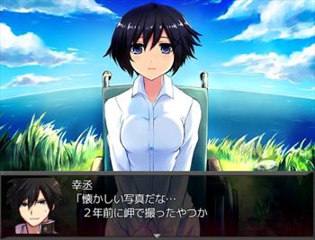 Margikarman ItoA's background