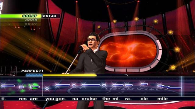 Karaoke Revolution Presents: American Idol Encore's background