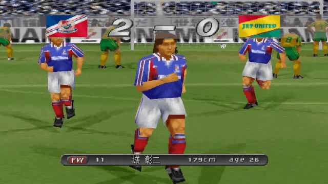 J.League Jikkyou Winning Eleven 2001's background