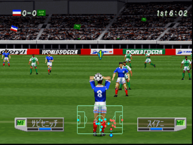 World Soccer Jikkyou Winning Eleven 3: World Cup France '98's background