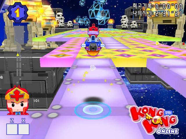 KongKong Online's background