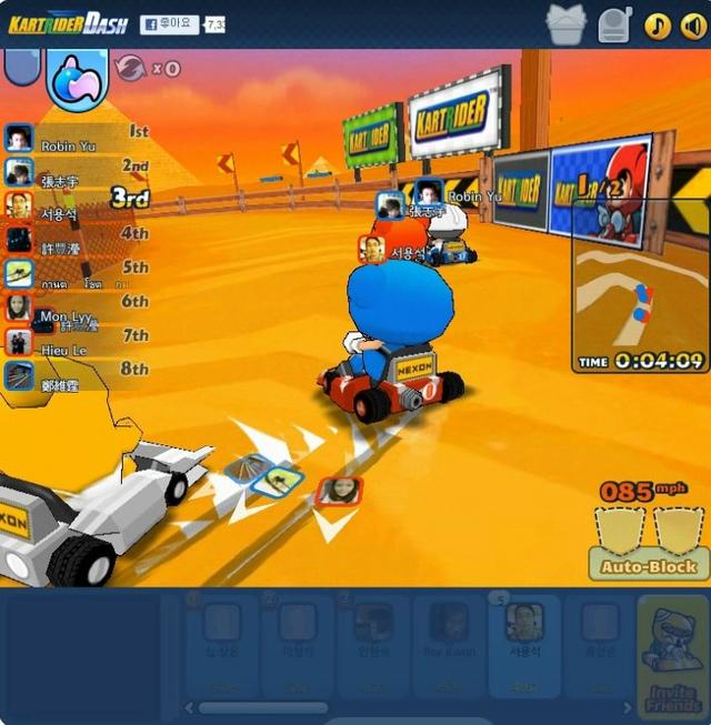 Kartrider Dash's background