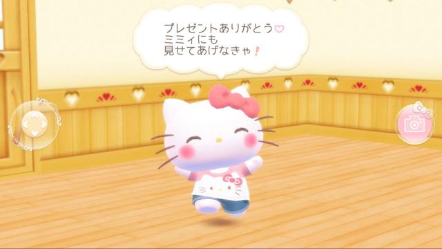 Tomotoru: Hello Kitty Happy Life's background