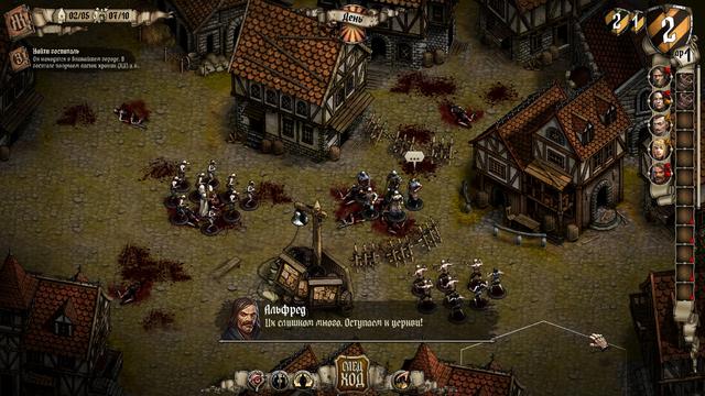 Plague Lords: Witch Hunt's background