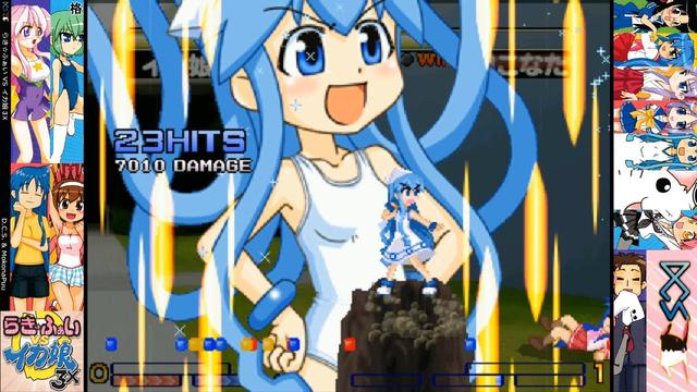 Lucky Fight vs. Ika Musume 3X's background