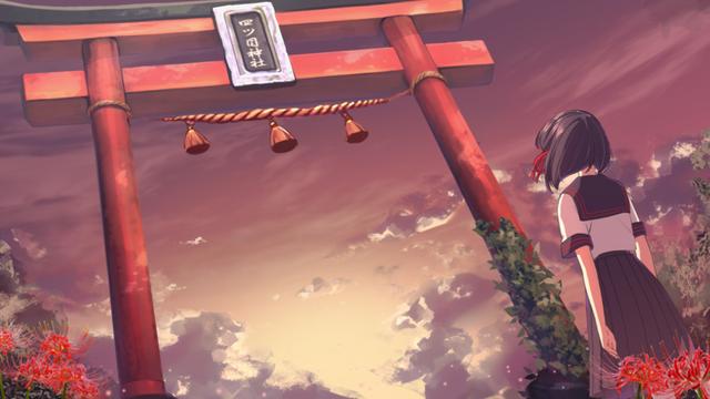 Yotsume God: Reunion's background