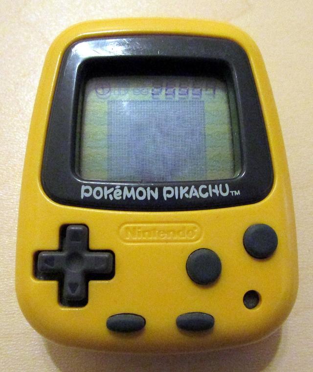 Pokémon Pikachu's background