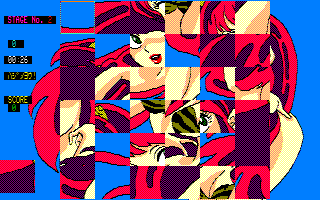 Urusei Yatsura CG Puzzle's background