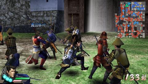 Samurai Warriors 3 Z: Special's background