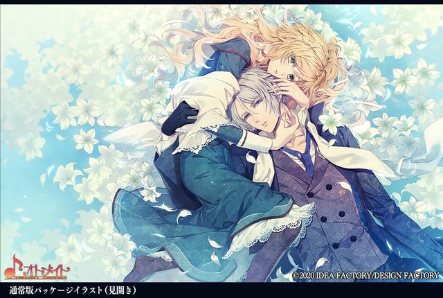 Piofiore: Episodio 1926's background