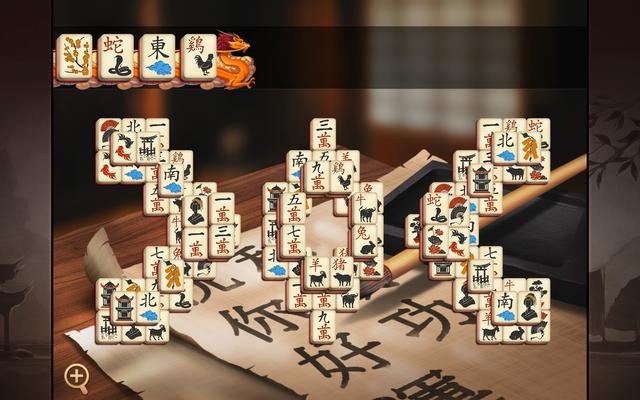 Art Mahjong 4's background