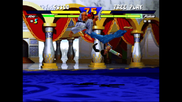 Street Fighter EX's background