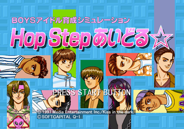 Hop Step Idol's background