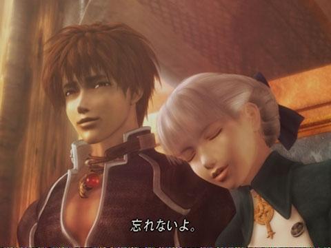 Shadow Hearts 2: Director's Cut's background