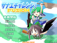 Sanae Challenge! Fusion's background