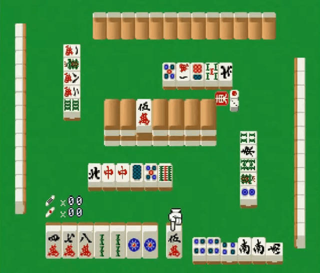 Simple 1500 Series Vol. 1: The Mahjong's background
