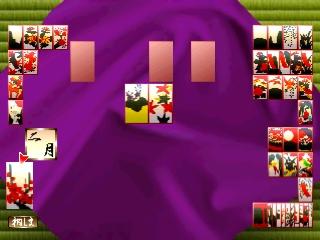 Simple 1500 Series Vol. 43: The Hanafuda 2's background