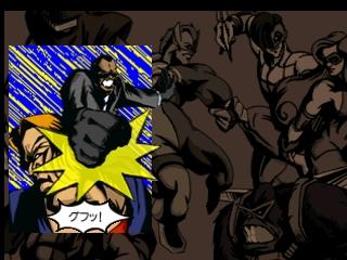 Simple 1500 Series Vol. 55: The Darts's background