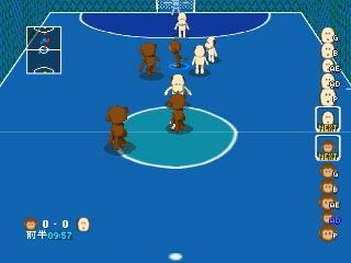 Simple 1500 Series Vol. 98: The Futsal's background