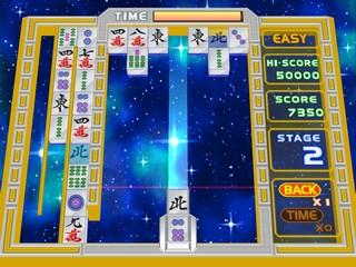 Simple 2000 Series Vol. 4: The Double Mahjong Puzzle's background