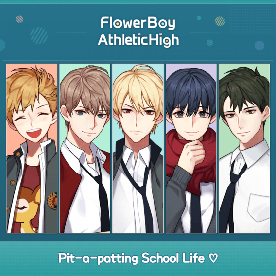 Flower Boy Athletic High's background