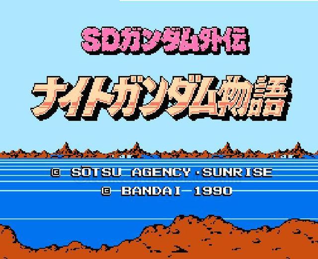 SD Gundam Gaiden: Knight Gundam Monogatari's background