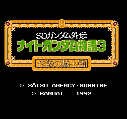 SD Gundam Gaiden: Knight Gundam Monogatari 3 - Densetsu no Kishi-dan's background