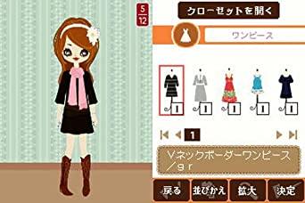 Poupée Girl DS's background